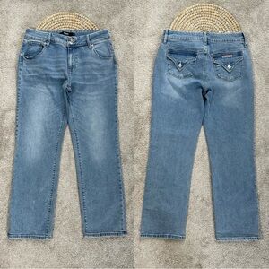 Hudson Women’s Straight Icy Blue Button Back Pocket Crop Jeans H0524-01 Size 10